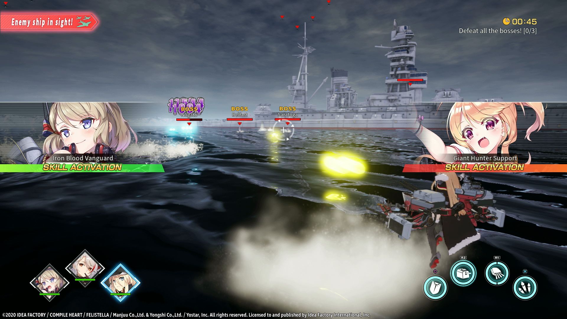 Azur Lane screenshot 2